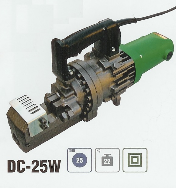 DC-25W Handheld Rebar Cutter